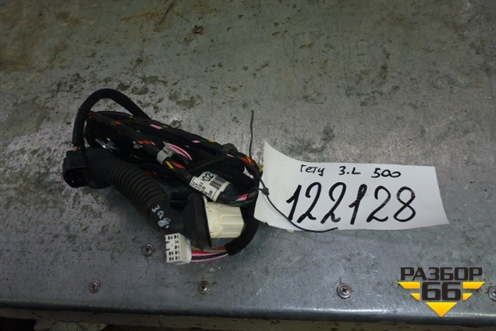 Проводка двери задней левой для Hyundai Getz с 2002г