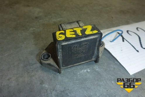 Датчик ускорения (3936022040) для Hyundai Getz с 2002г