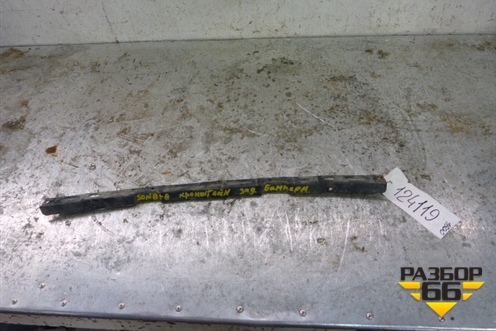 Кронштейн заднего бампера центральный 866813D000 для Hyundai Sonata-5 с 2001г