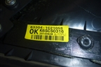 Обшивка двери задней правой под механику для Hyundai Getz с 2002г