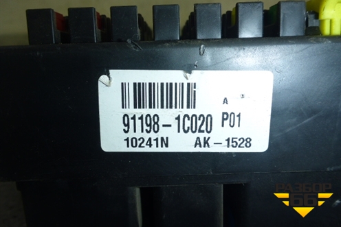Блок предохранителей салонный (911981C020) для Hyundai Getz с 2002г