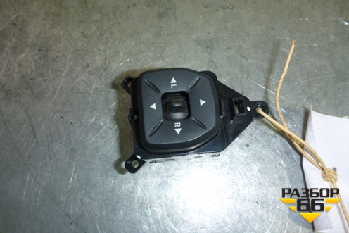 Переключатель регулировки зеркал для Hyundai ix 35 с 2010г