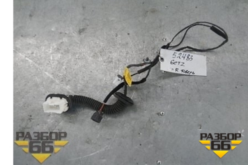Проводка двери передней правой для Hyundai Getz с 2002г