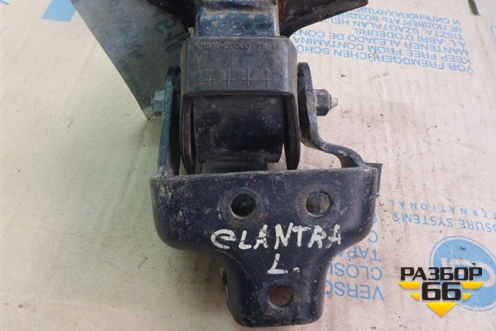 Опора КПП левая (с кронштейном) для Hyundai Elantra 3 (XD) с 2000-2010г