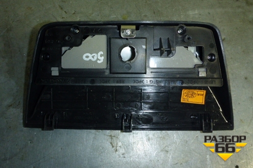 Фонарь задний стоп сигнал (927502H0004) для Hyundai Elantra 4 (HD) с 2006-2011г