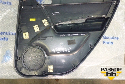 Обшивка двери задней левой под электрику (новая) (833011C020) для Hyundai Getz с 2002г