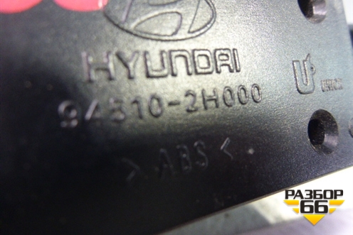 Часы (945102H000) для Hyundai Elantra 4 (HD) с 2006-2011г