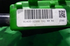 Замок двери задней правой (4 контакта) (814203Z000) для Hyundai i40 с 2011г