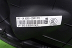 Обшивка двери передней левой под электрику (823033ZKR1) для Hyundai i40 с 2011г