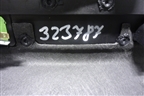Обшивка багажника левая (в сборе универсал) (857313Z000) для Hyundai i40 с 2011г
