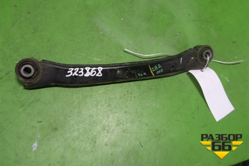 Рычаг задний поперечный (551003Z000) для Hyundai i40 с 2011г