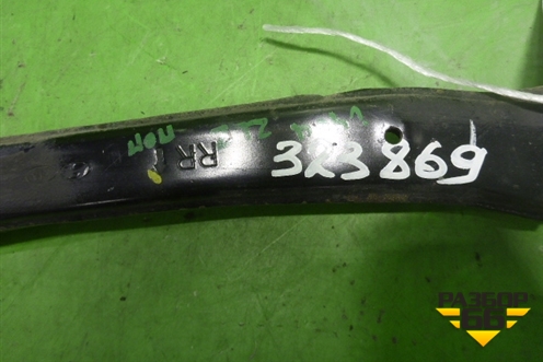 Рычаг задний поперечный (551003Z000) для Hyundai i40 с 2011г