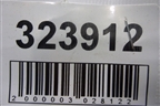 Петля двери багажника (797102S000) для Hyundai i40 с 2011г