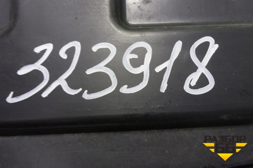 Пыльник заднего бампера левый (универсал) (866953Z000) для Hyundai i40 с 2011г