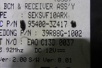 Блок электронный (954003Z417) для Hyundai i40 с 2011г