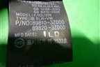 Ремень безопасности задний левый (898103Z000) для Hyundai i40 с 2011г