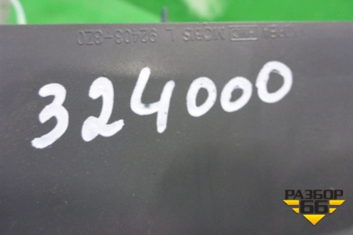 Фонарь задний внутренний правый (универсал) (924033Z001) для Hyundai i40 с 2011г