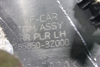 Обшивка багажника левая (верхняя часть) (858503Z000) для Hyundai i40 с 2011г