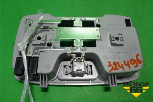 Плафон салонный центральный (928503Z000) для Hyundai i40 с 2011г