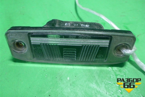Фонарь подсветки номера (925013S100) для Hyundai i40 с 2011г