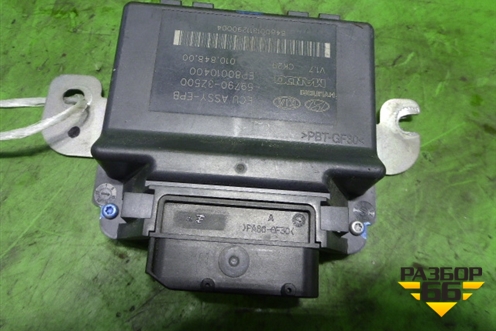 Блок электронный (управления стояночным тормозом) (597903Z500) для Hyundai i40 с 2011г