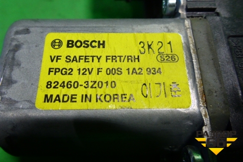 Моторчик стеклоподъёмника передний правый (824603Z010) для Hyundai i40 с 2011г