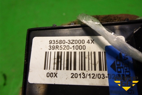 Кнопка стеклоподъёмника (двери задней левой) (935803Z000) для Hyundai i40 с 2011г