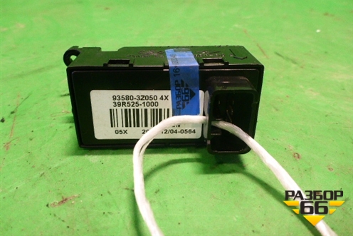 Кнопка стеклоподъёмника (двери задней правой) (935803Z050) для Hyundai i40 с 2011г