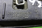 Ручка наружная двери передней правой (826601C000) для Hyundai Getz с 2002г