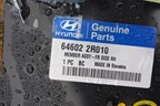 Лонжерон передний правый (новый) для Hyundai i30 с 2007-2012г