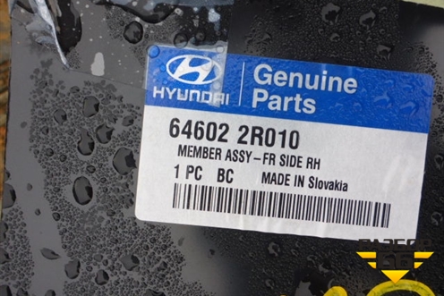Лонжерон передний правый (новый) для Hyundai i30 с 2007-2012г