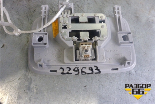 Плафон салонный центральный (928503X000) для Hyundai Elantra 5 с 2010-2016г