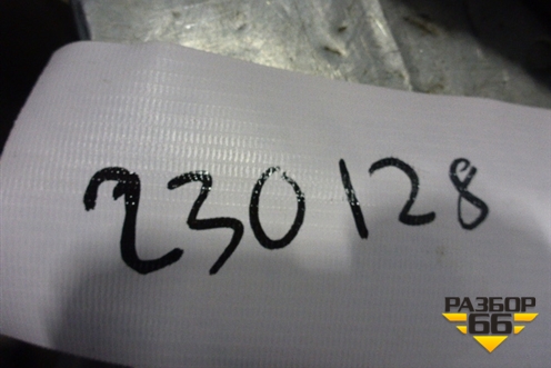 Датчик AIR BAG (959200U000) для Hyundai Elantra 5 с 2010-2016г