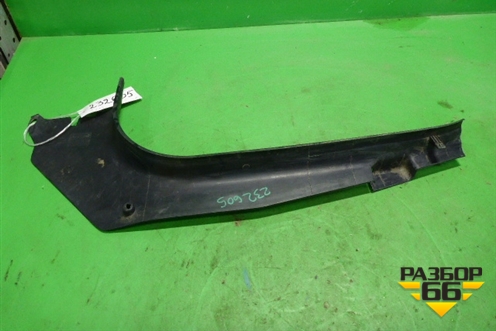 Накладка порога внутренняя переднего левого (8582317000) для Hyundai Matrix с 2001-2010г