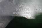 Накладка порога внутренняя переднего левого (8582317000) для Hyundai Matrix с 2001-2010г