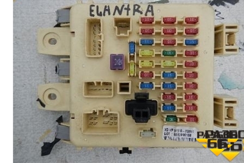 Блок предохранителей салонный (911102D001) для Hyundai Elantra 3 (XD) с 2000-2010г