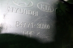 Накладка на торпедо (центральная часть) (847713C000) для Hyundai Sonata-5 с 2001г