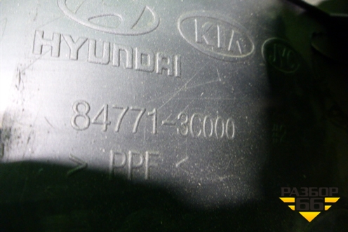 Накладка на торпедо (центральная часть) (847713C000) для Hyundai Sonata-5 с 2001г