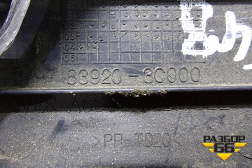 Накладка двери задней правой (уголок) (839203C000) для Hyundai Sonata-5 с 2001г
