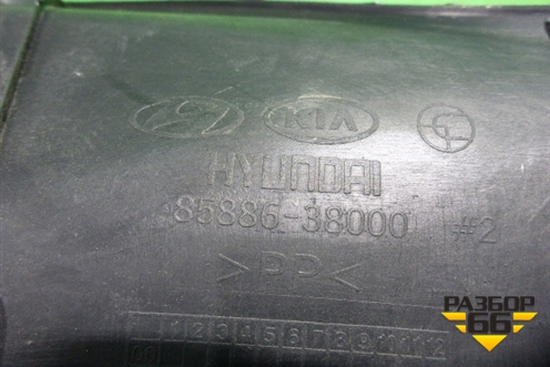 Накладка порога внутренняя заднего правого (8588638000) для Hyundai Sonata-5 с 2001г