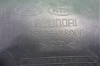 Накладка порога внутренняя заднего левого (8587638000) для Hyundai Sonata-5 с 2001г