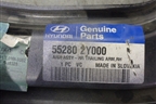 Рычаг задний продольный правый (новый) (552802Y000) для Hyundai Tucson с 2004-2010г