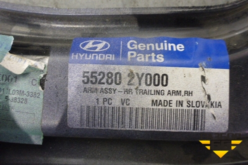 Рычаг задний продольный правый (новый) (552802Y000) для Hyundai Tucson с 2004-2010г