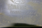 Обшивка багажника правая (верхняя) (8586017000) для Hyundai Matrix с 2001-2010г