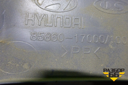 Обшивка багажника правая (верхняя) (8586017000) для Hyundai Matrix с 2001-2010г