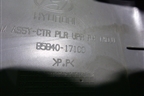 Обшивка стойки центральная верхняя правая (8584017100) для Hyundai Matrix с 2001-2010г