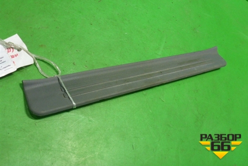 Накладка порога внутренняя переднего левого (8581517000) для Hyundai Matrix с 2001-2010г