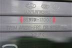 Накладка порога внутренняя переднего левого (8581517000) для Hyundai Matrix с 2001-2010г