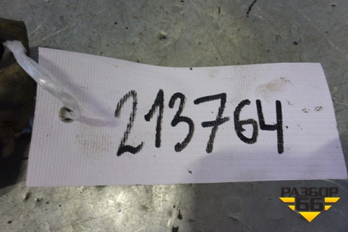Кронштейн КПП задний (АКПП) для Hyundai Matrix с 2001-2010г