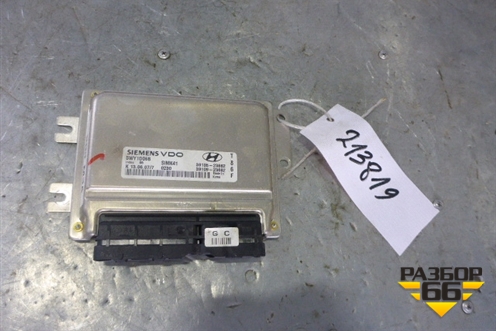 Блок управления двигателем (1.8л) (3910523662) для Hyundai Matrix с 2001-2010г